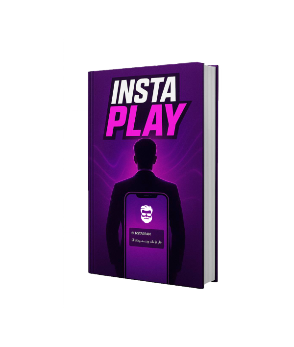 Insta Play Manual para Caballeros